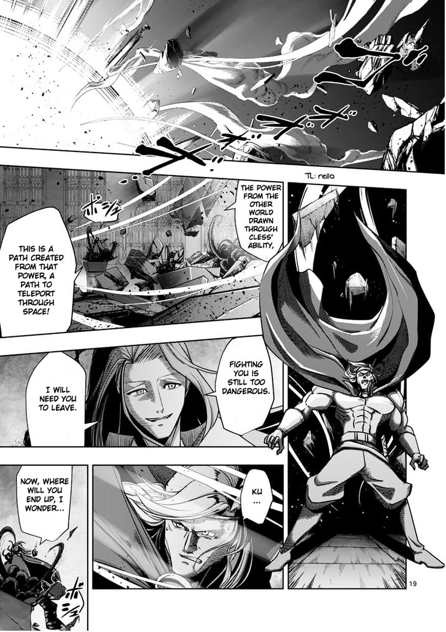 Helck Chapter 53.2 - Picture 1