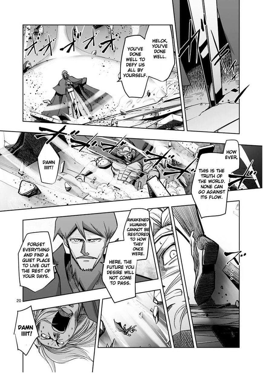 Helck Chapter 53.2 - Picture 2