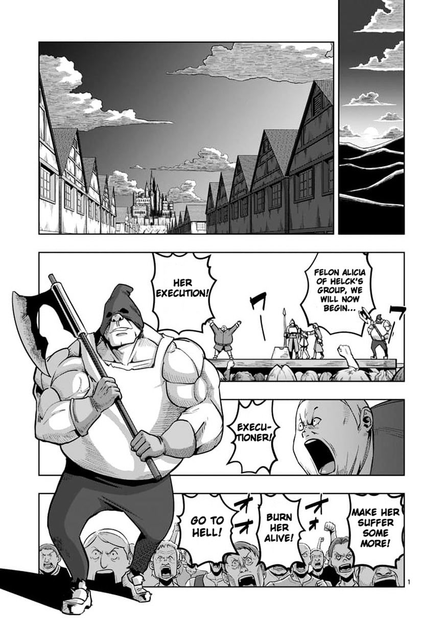 Helck Chapter 52.1 - Picture 1