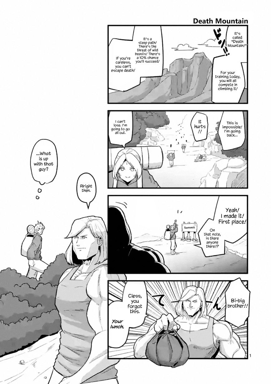 Helck Chapter 51.5 : Death Mountain & Secluded Piuy - Picture 1