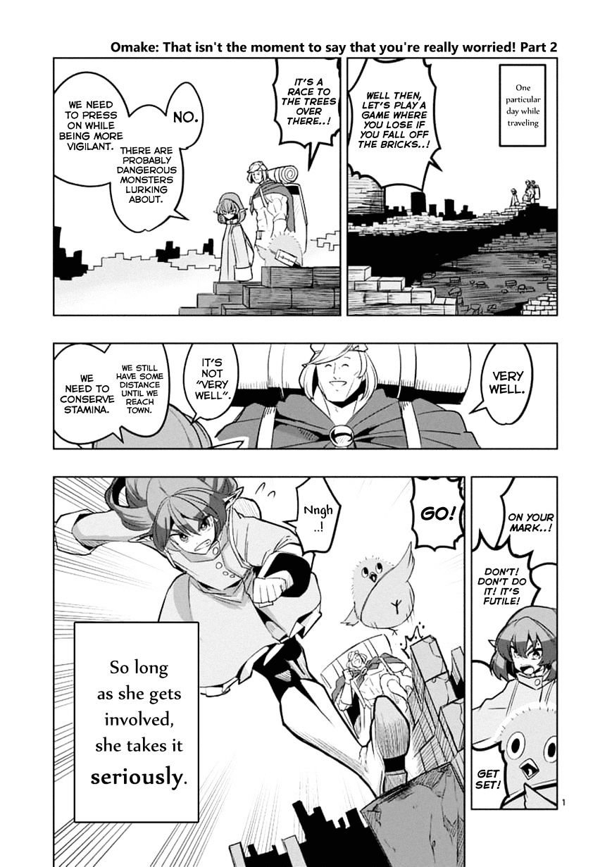 Helck Chapter 50.5 : Omake: That Isn't The Moment To Say You're Really Worried! Part 2 - Picture 1