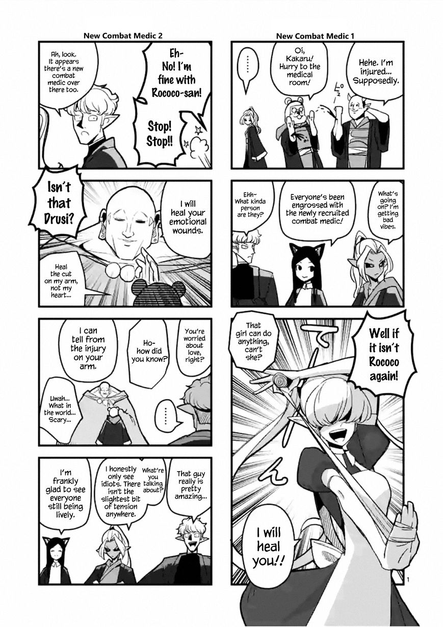 Helck Chapter 49.5 : New Combat Medic (1 & 2) & Red Light, Green Light - Picture 1