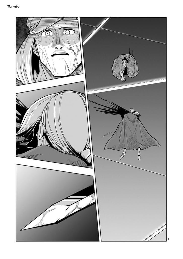 Helck Chapter 49 - Picture 1