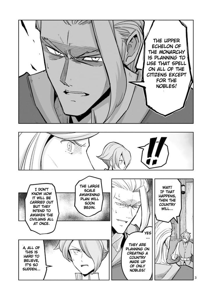 Helck Chapter 45 : Helck's Past X - Picture 3