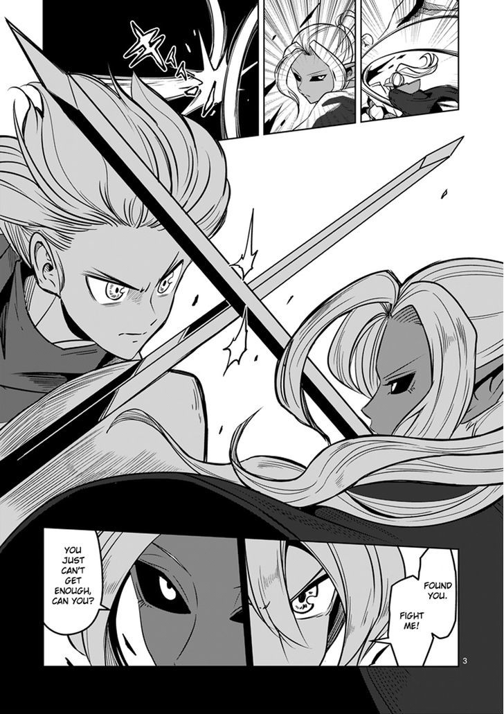 Helck Chapter 34 : Tooru Castle - Picture 3