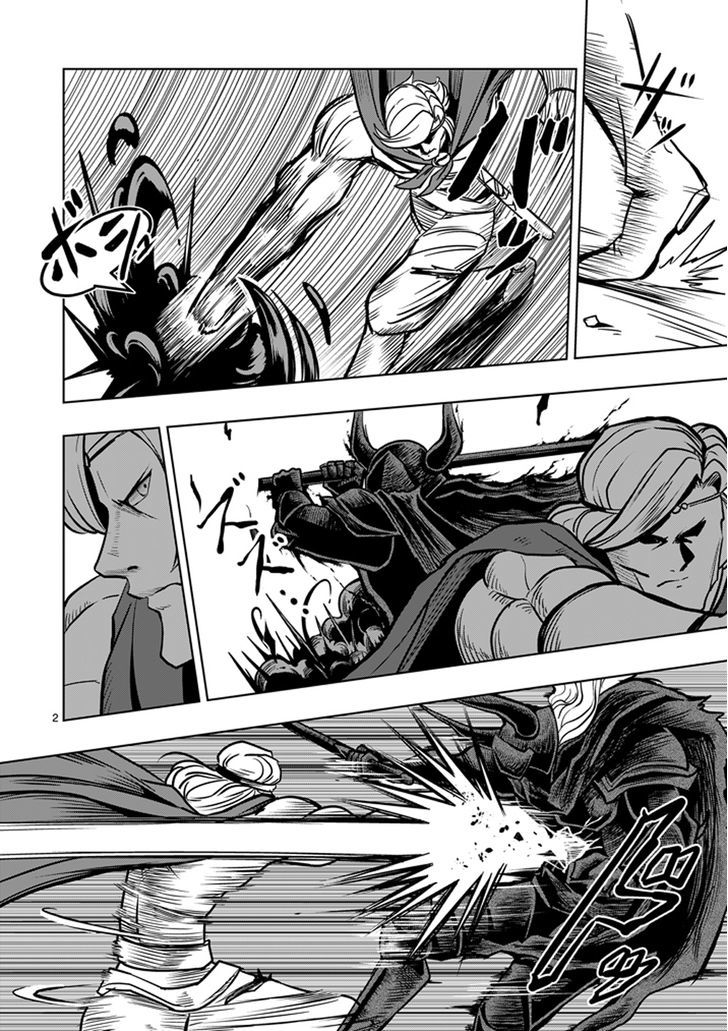 Helck Chapter 32 : Terror - Picture 2