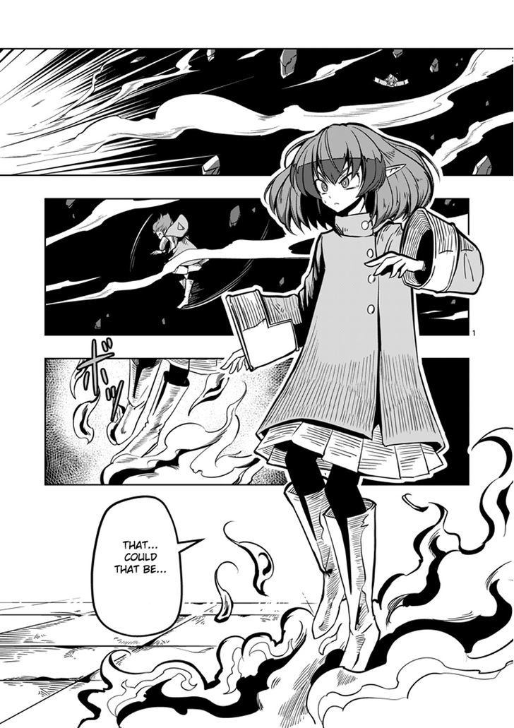 Helck Chapter 12 : Gate - Picture 1