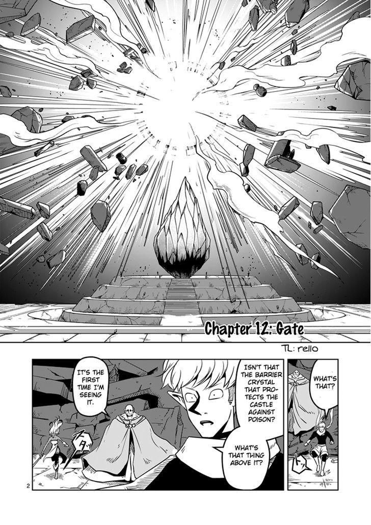 Helck Chapter 12 : Gate - Picture 2
