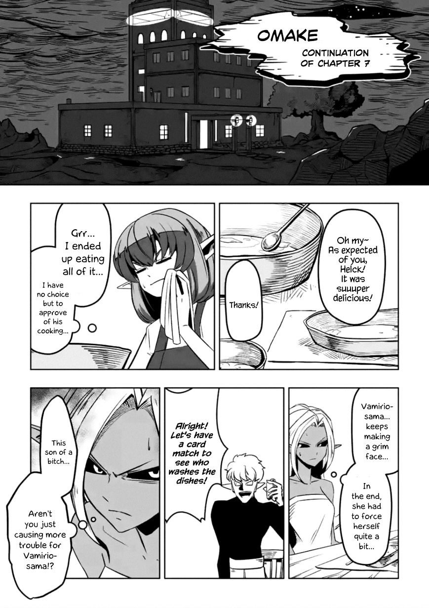 Helck Chapter 7.5 : Omake: Continuation Of Chapter 7 - Picture 1