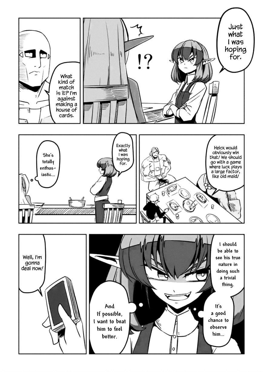 Helck Chapter 7.5 : Omake: Continuation Of Chapter 7 - Picture 2