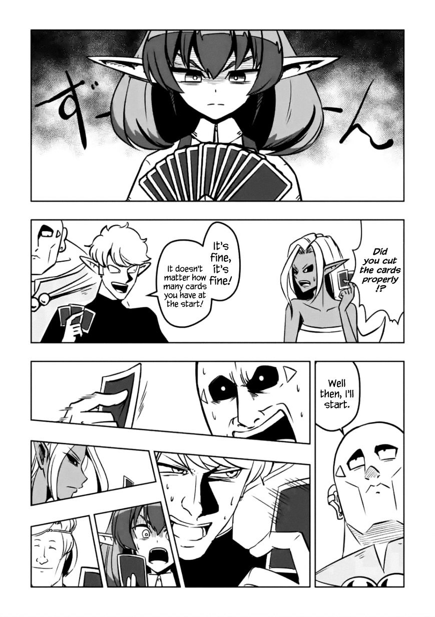 Helck Chapter 7.5 : Omake: Continuation Of Chapter 7 - Picture 3