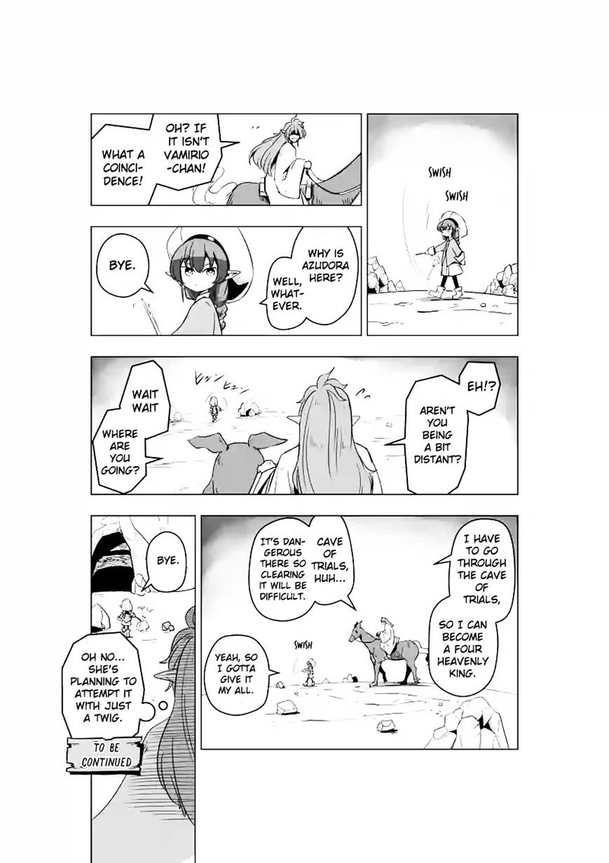 Helck Chapter 0 : Cave Of Trials - Picture 2