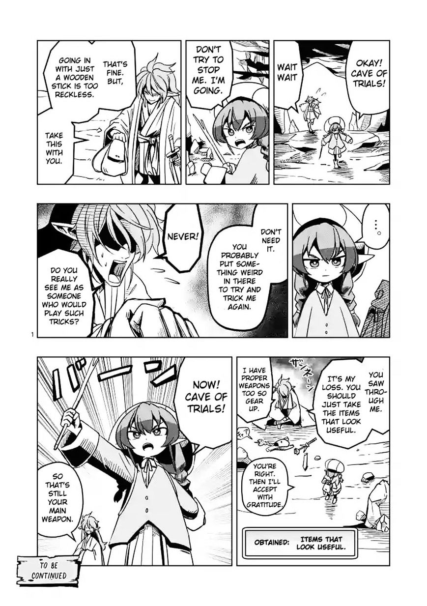 Helck Chapter 0 : Cave Of Trials - Picture 3