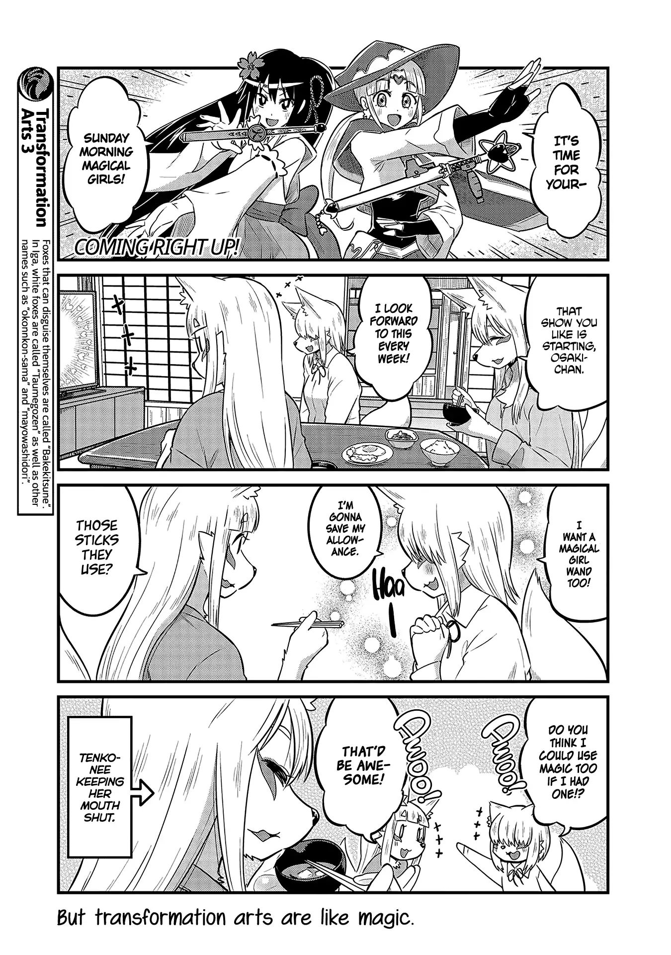 High School Inari Tamamo-Chan! - Page 3