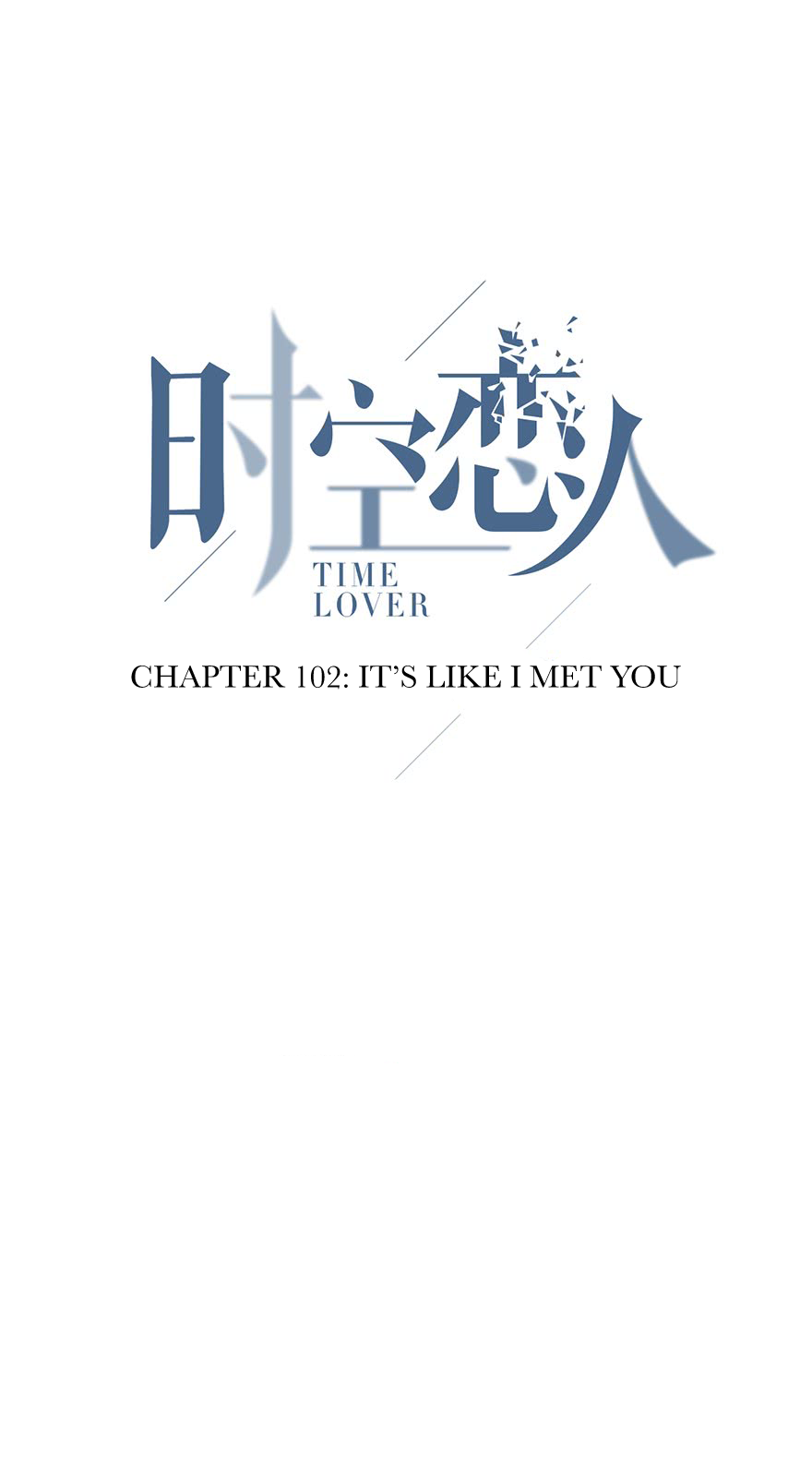 Time Lover Chapter 102 - Picture 1
