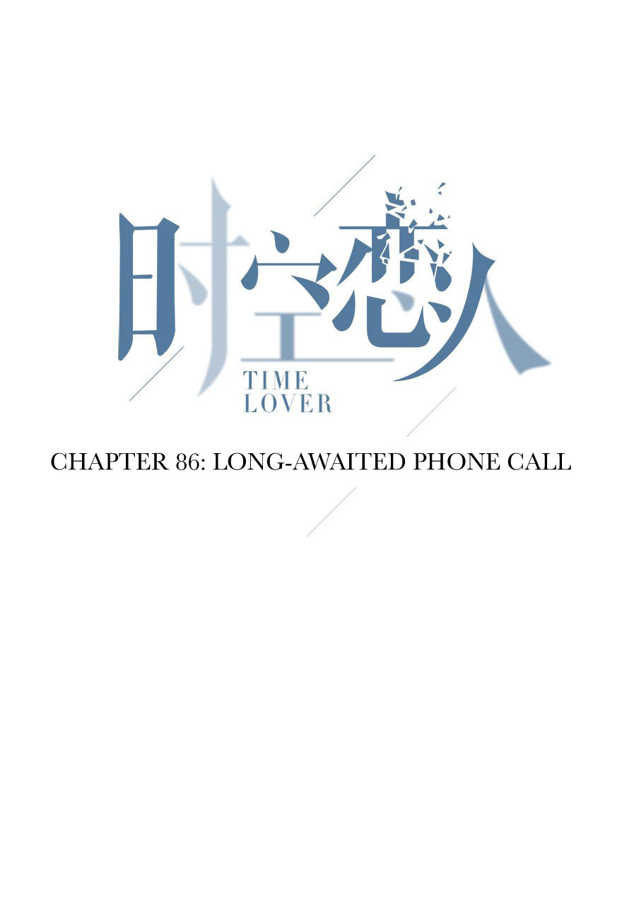 Time Lover Chapter 86 - Picture 3