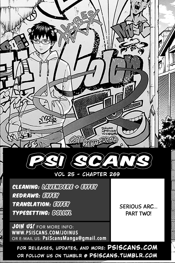Saiki Kusuo No Sainan Chapter 269: Clash! Psichic Battle - Picture 1