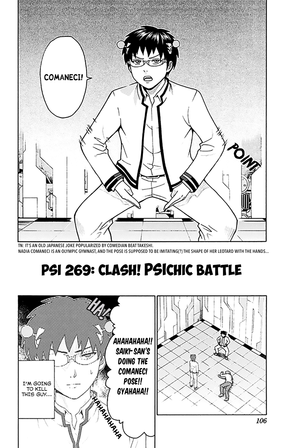 Saiki Kusuo No Sainan Chapter 269: Clash! Psichic Battle - Picture 3