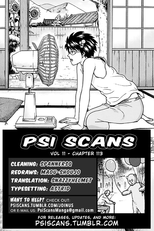 Saiki Kusuo No Sainan Chapter 113 : In The Midst Of Psiummer Vacation! Teruhashi S Date Part - Picture 1