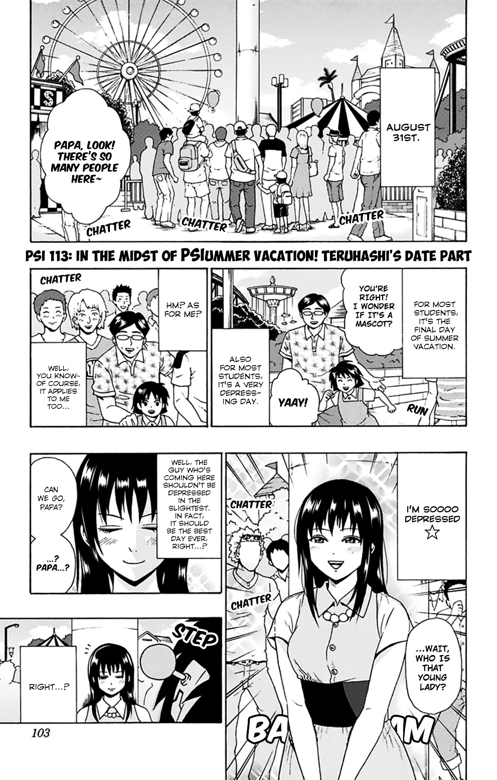 Saiki Kusuo No Sainan Chapter 113 : In The Midst Of Psiummer Vacation! Teruhashi S Date Part - Picture 2