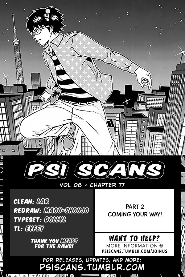 Saiki Kusuo No Sainan Chapter 77 : The Most Psitunningly Beautiful Girl Vs The Man Who Will Never Fall ... - Picture 1
