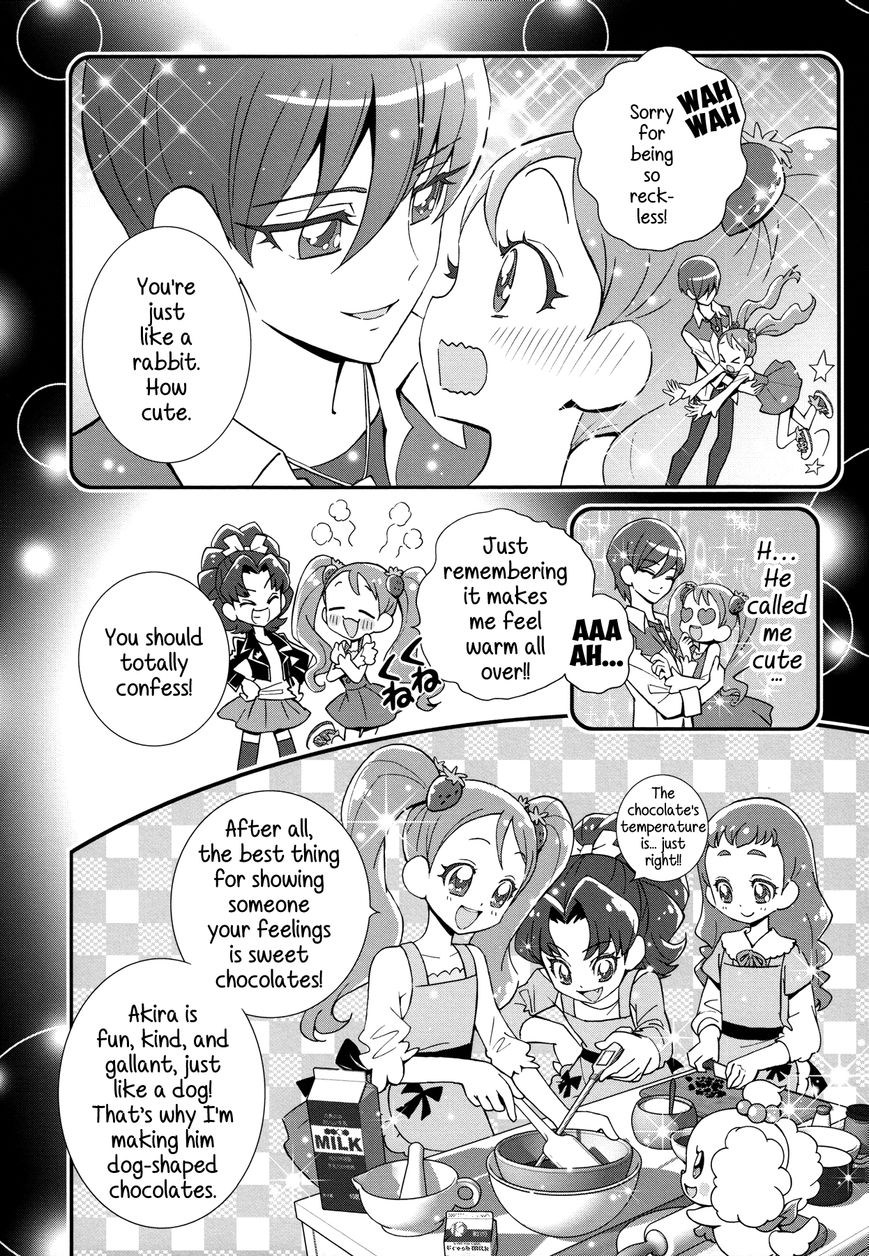 Kirakira Precure A La Mode Chapter 002 - Picture 2