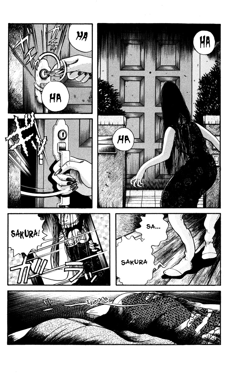 Kuchisake Onna Densetsu - Page 2