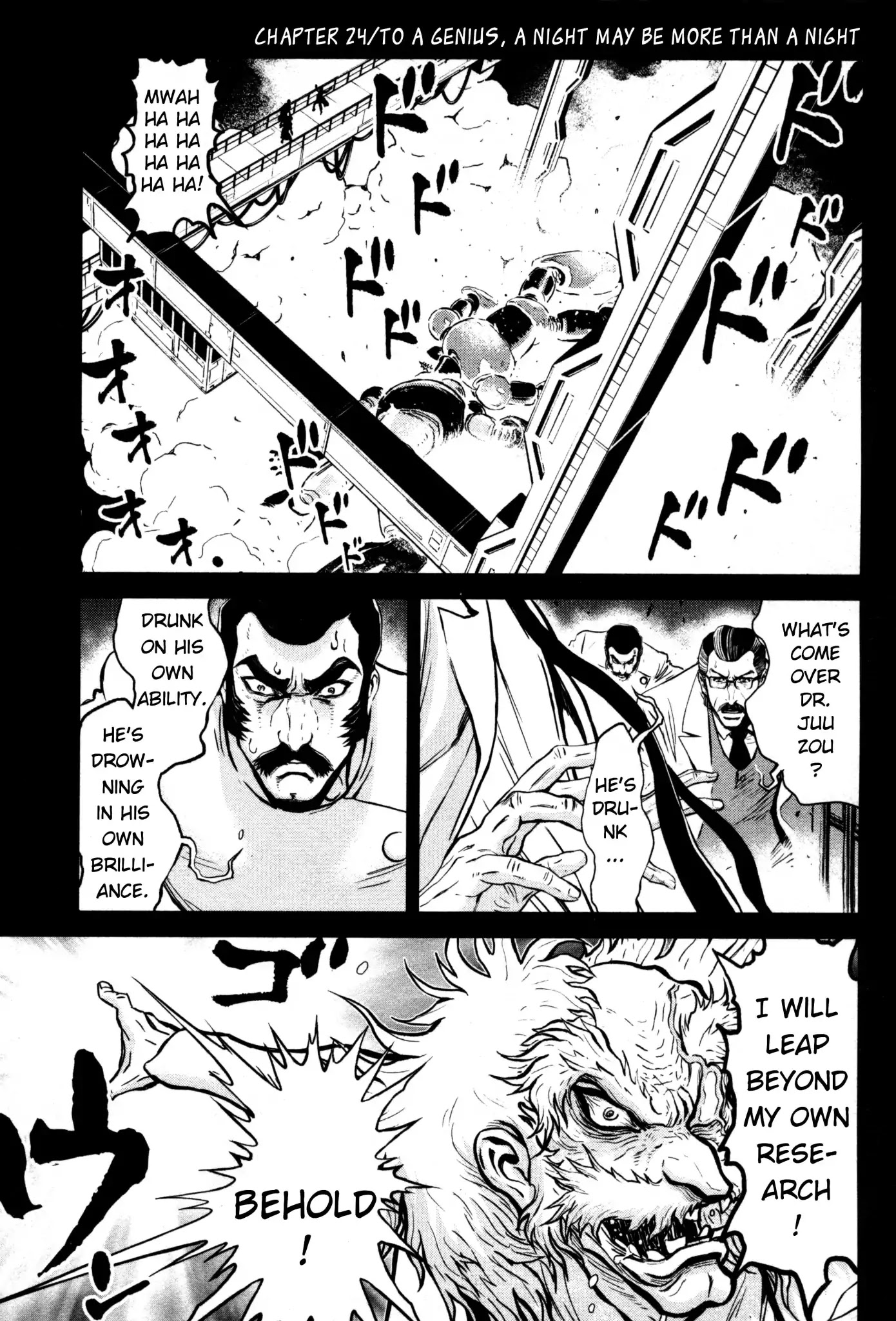Shin Mazinger Zero Chapter 24: To A Genius, A Night May Be More Than A Night - Picture 2