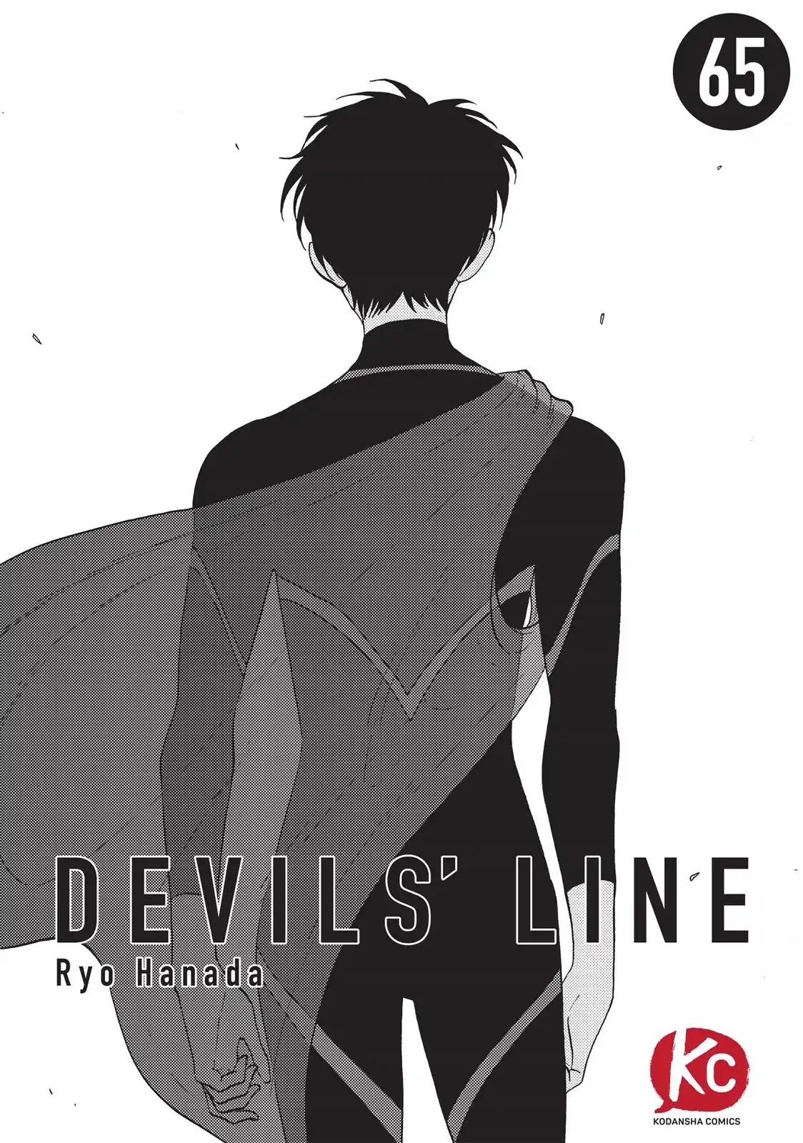Devils Line - Page 1