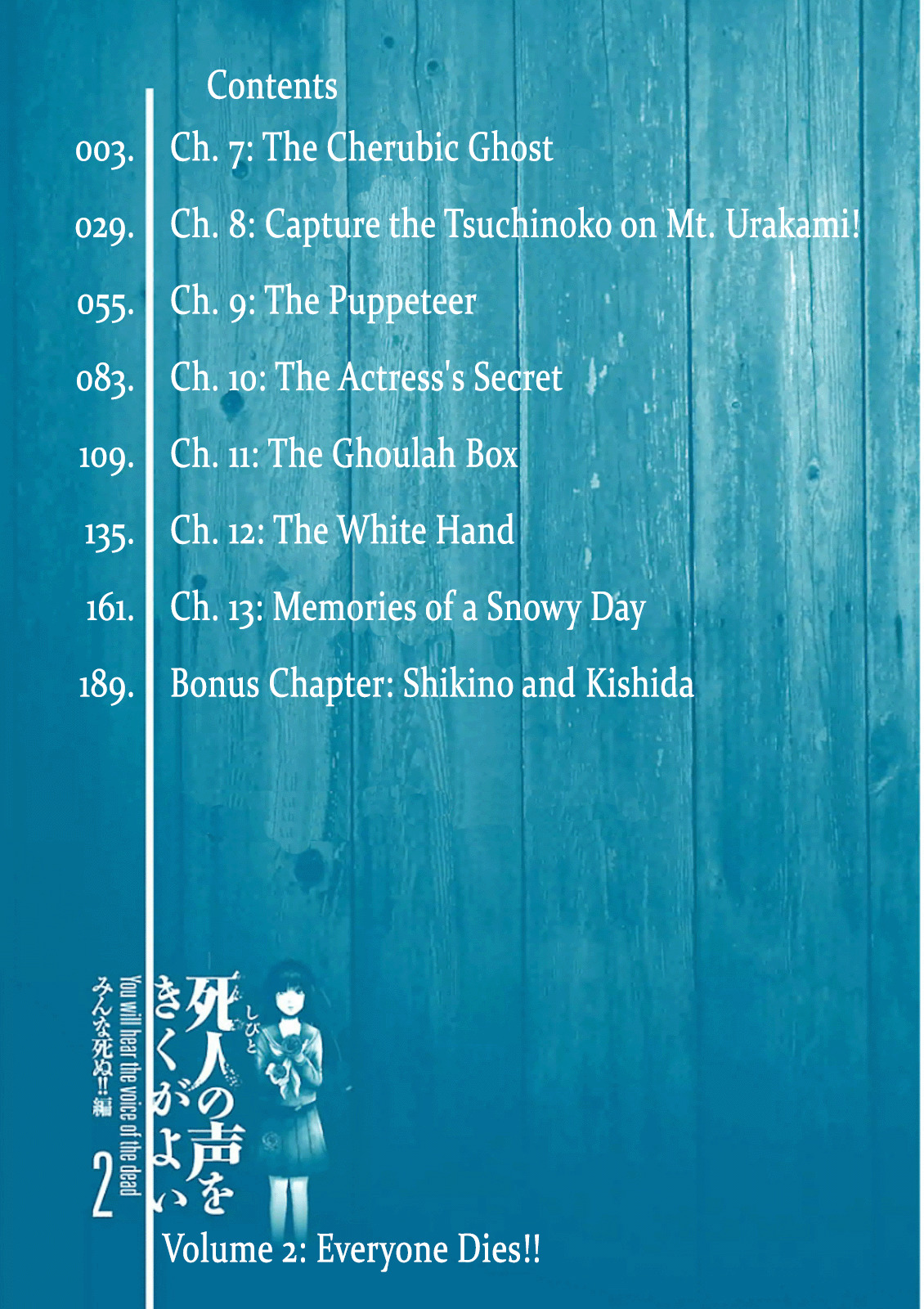 Shibito No Koe O Kiku Ga Yoi Vol.2 Chapter 7 : The Cherubic Ghost - Picture 3