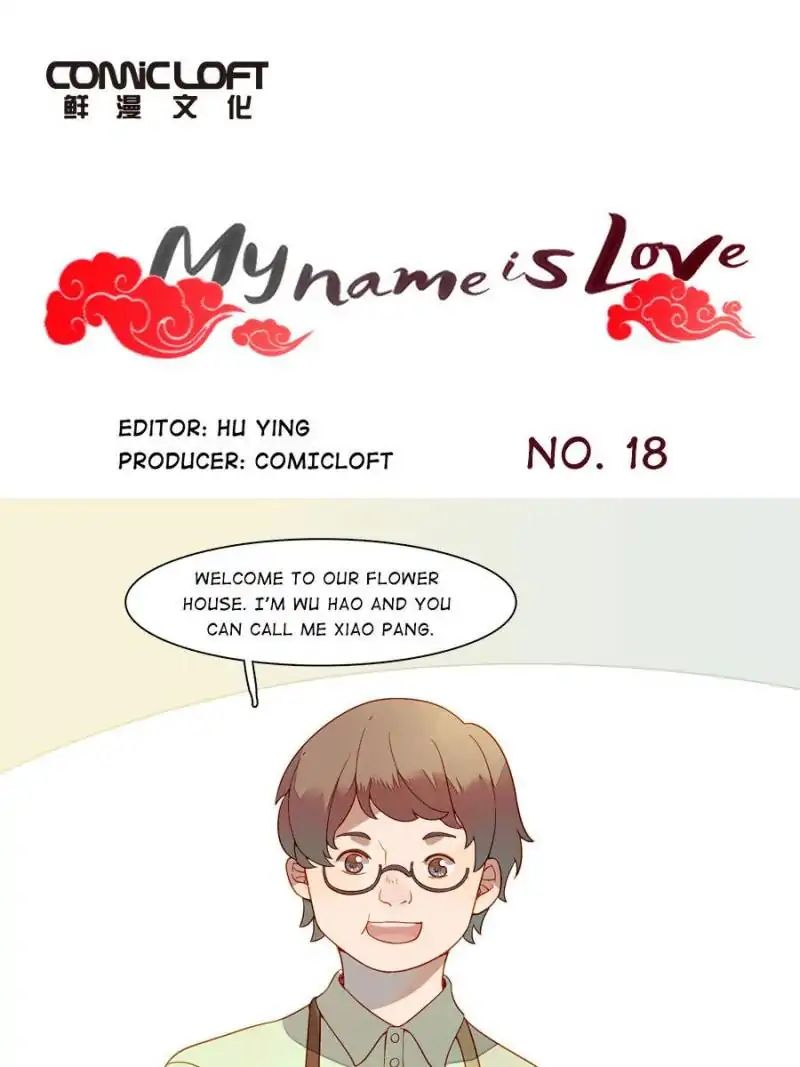 I Am Cupid Chapter 18 - Picture 1