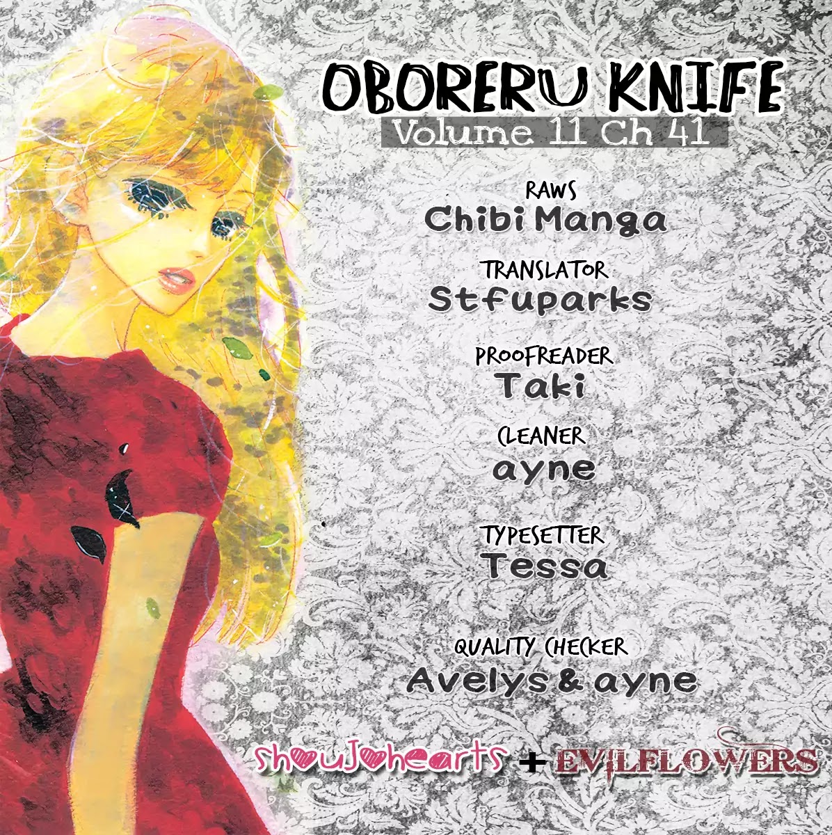 Oboreru Knife - Page 1