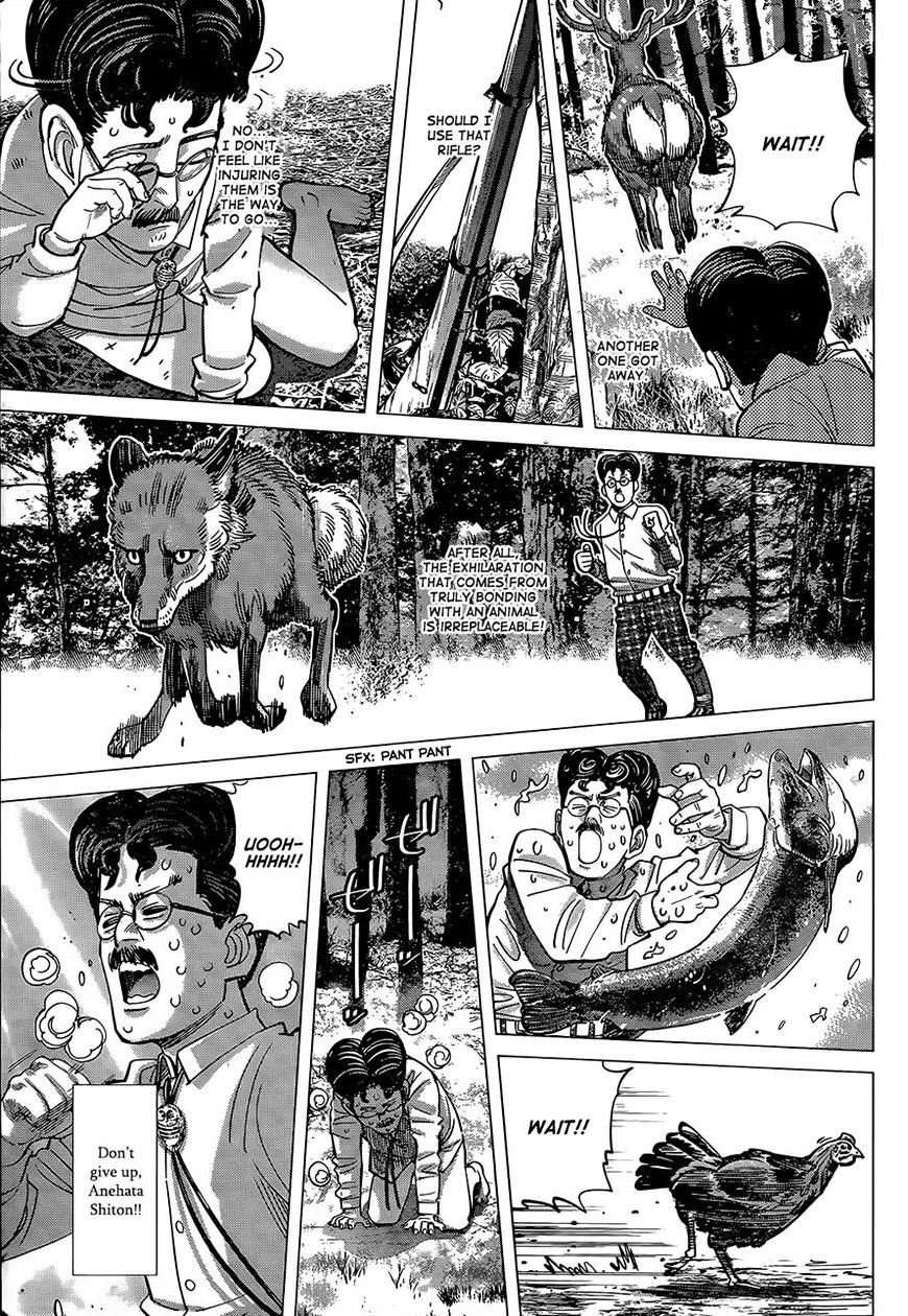 Golden Kamui Chapter 110 - Picture 3
