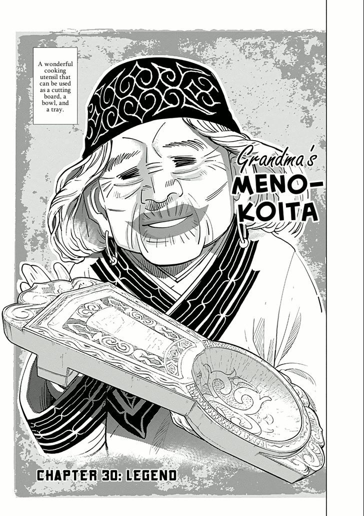 Golden Kamui Vol.4 Chapter 30 : Legend - Picture 1