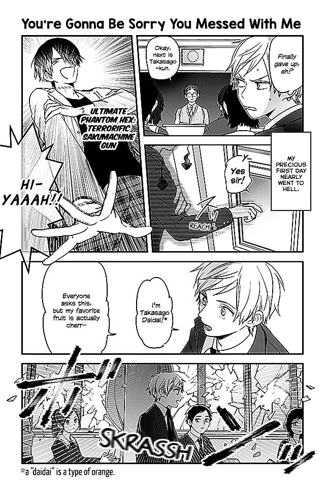 Seishun Occult Teen! Chapter 5 : Youâ€™Re Gonna Be Sorry You Messed With Me - Picture 1