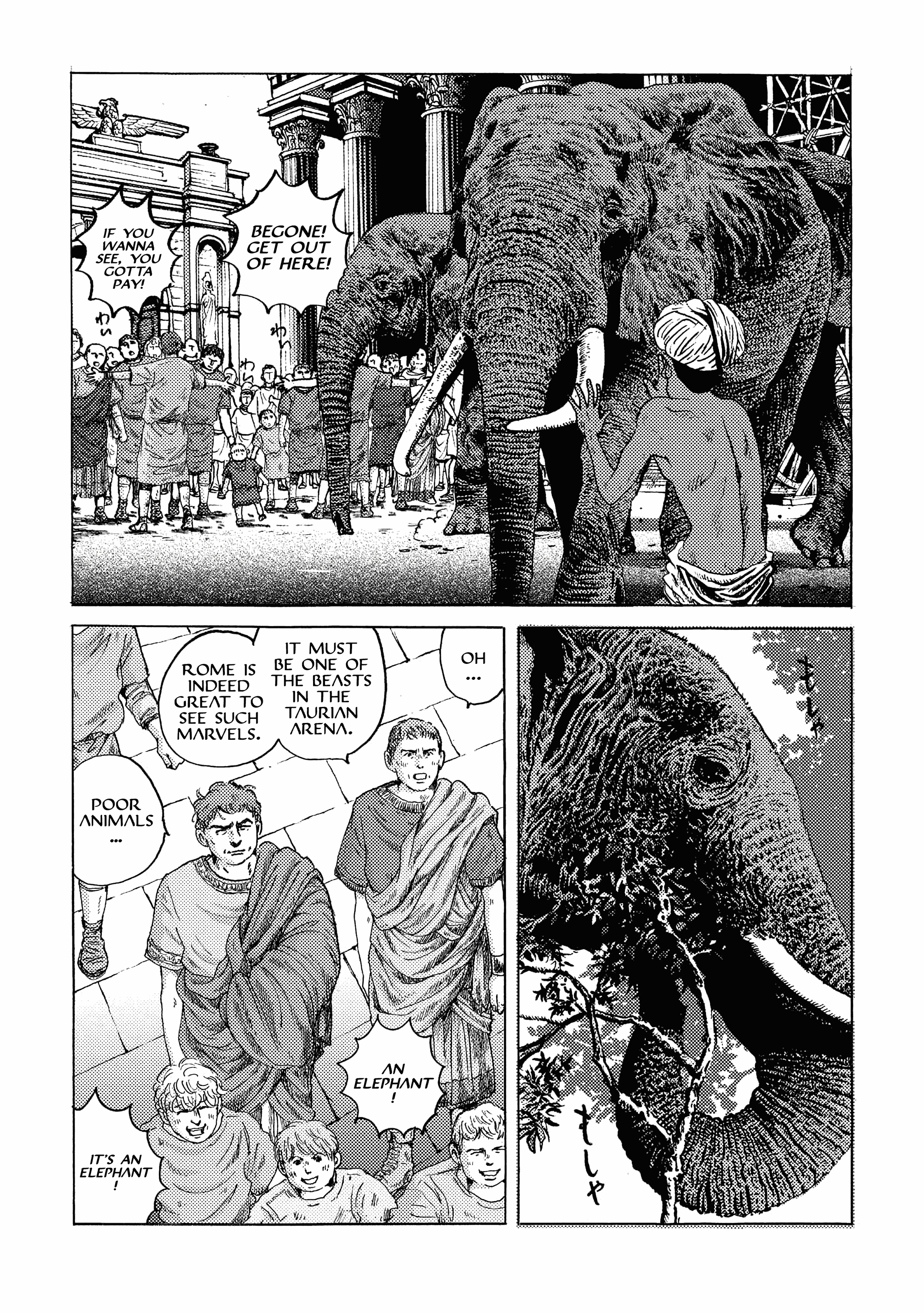 Plinivs - Page 3