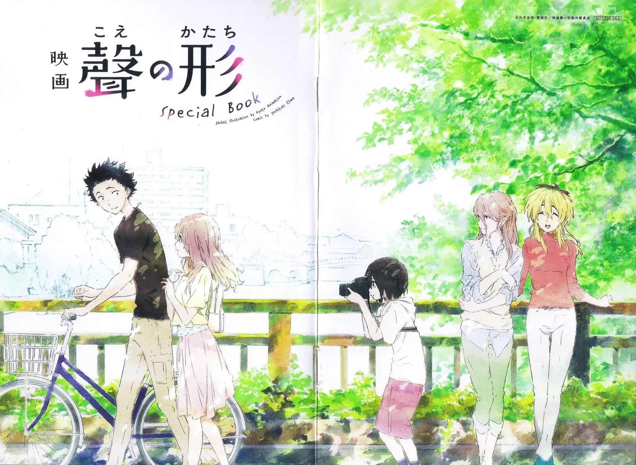 A Silent Voice Special Book Chapter: Oneshot - Picture 1