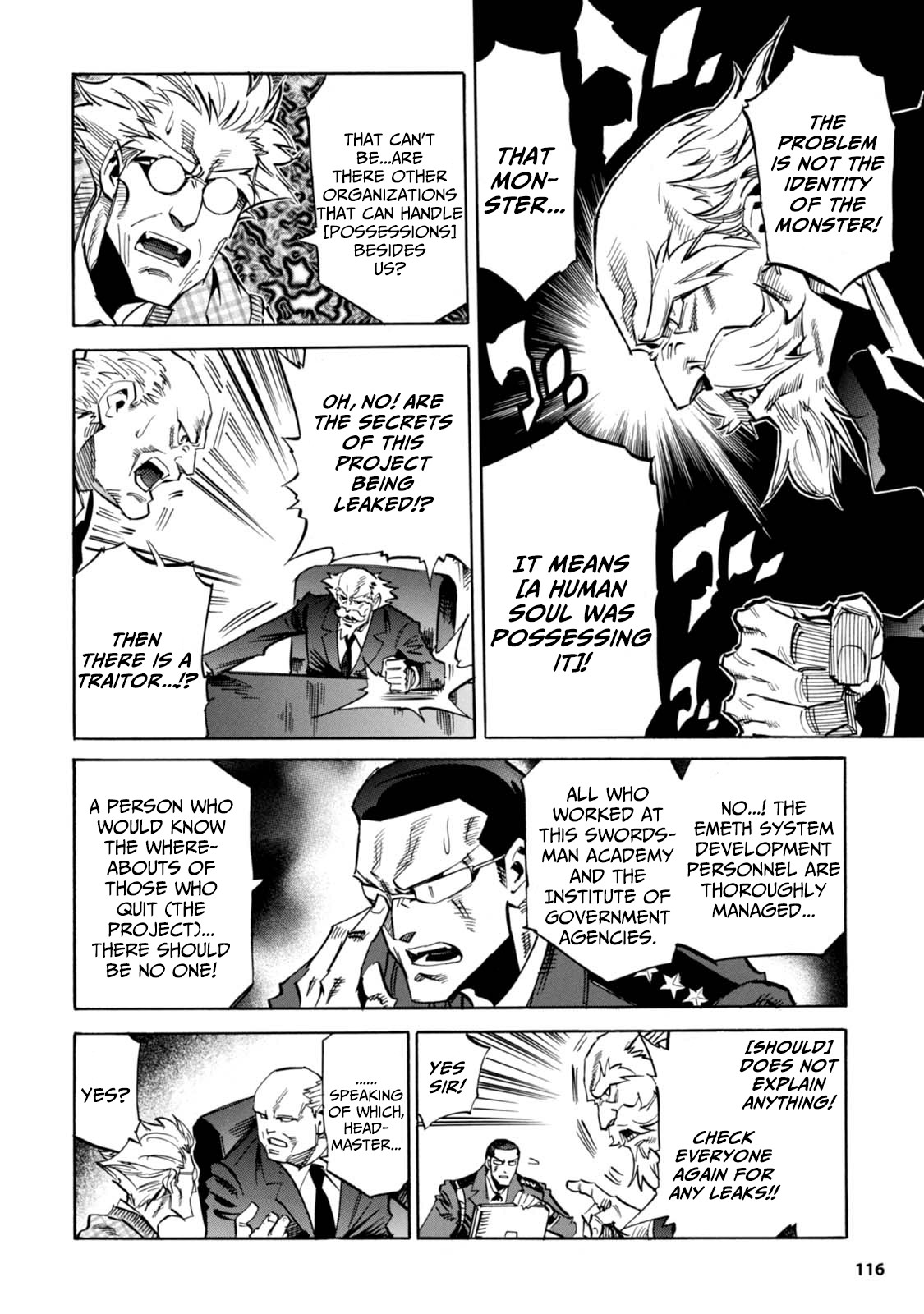 Shoukan!! Kengou Gakuen - Page 2