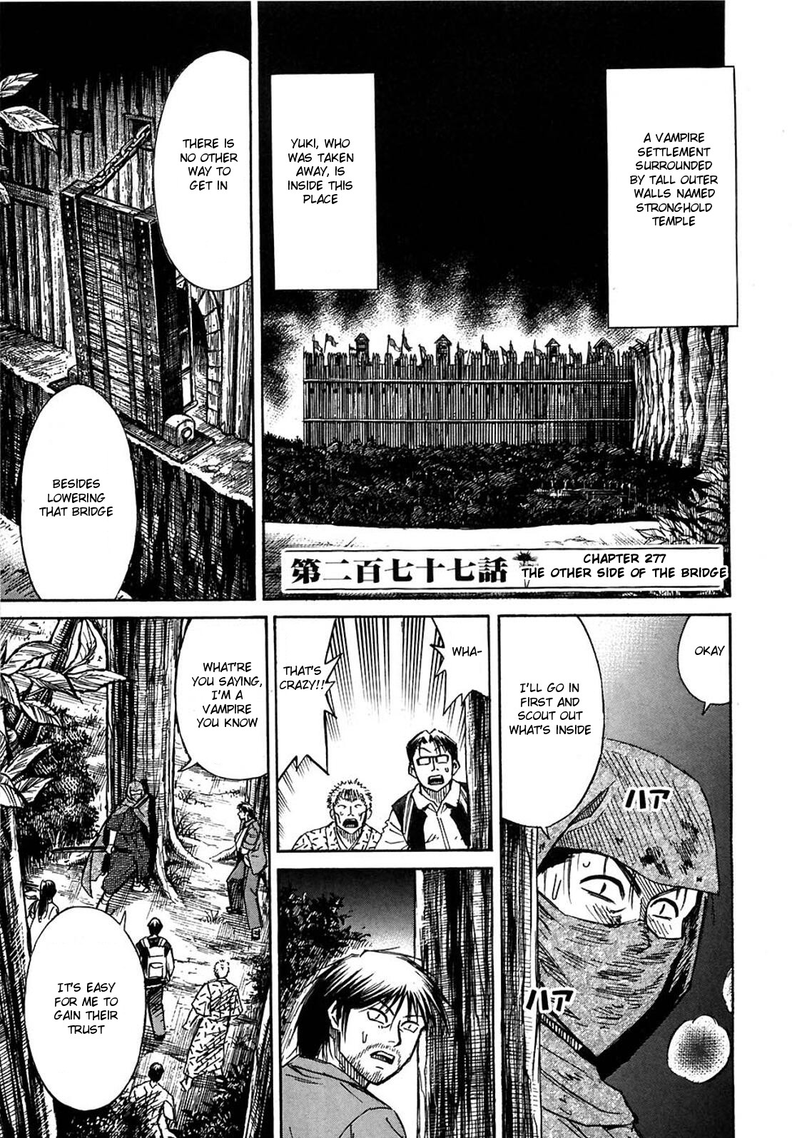 Higanjima Vol.28 Chapter 277: The Other Side Of The Bridge - Picture 1
