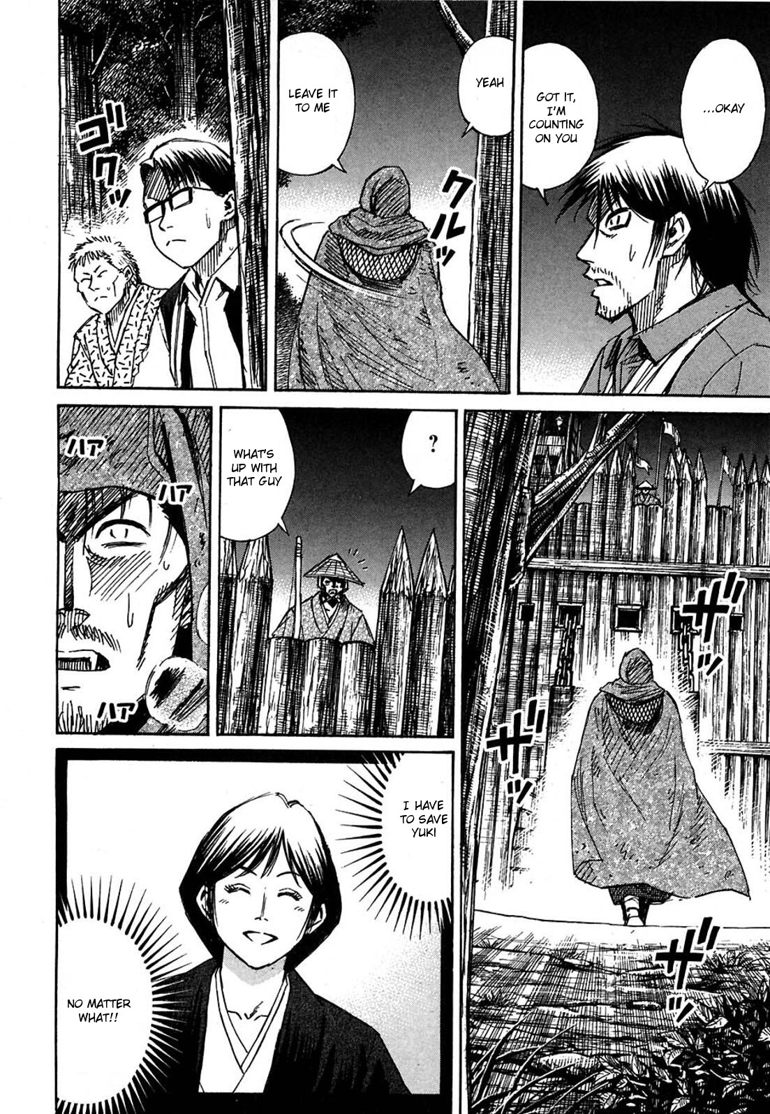 Higanjima Vol.28 Chapter 277: The Other Side Of The Bridge - Picture 2