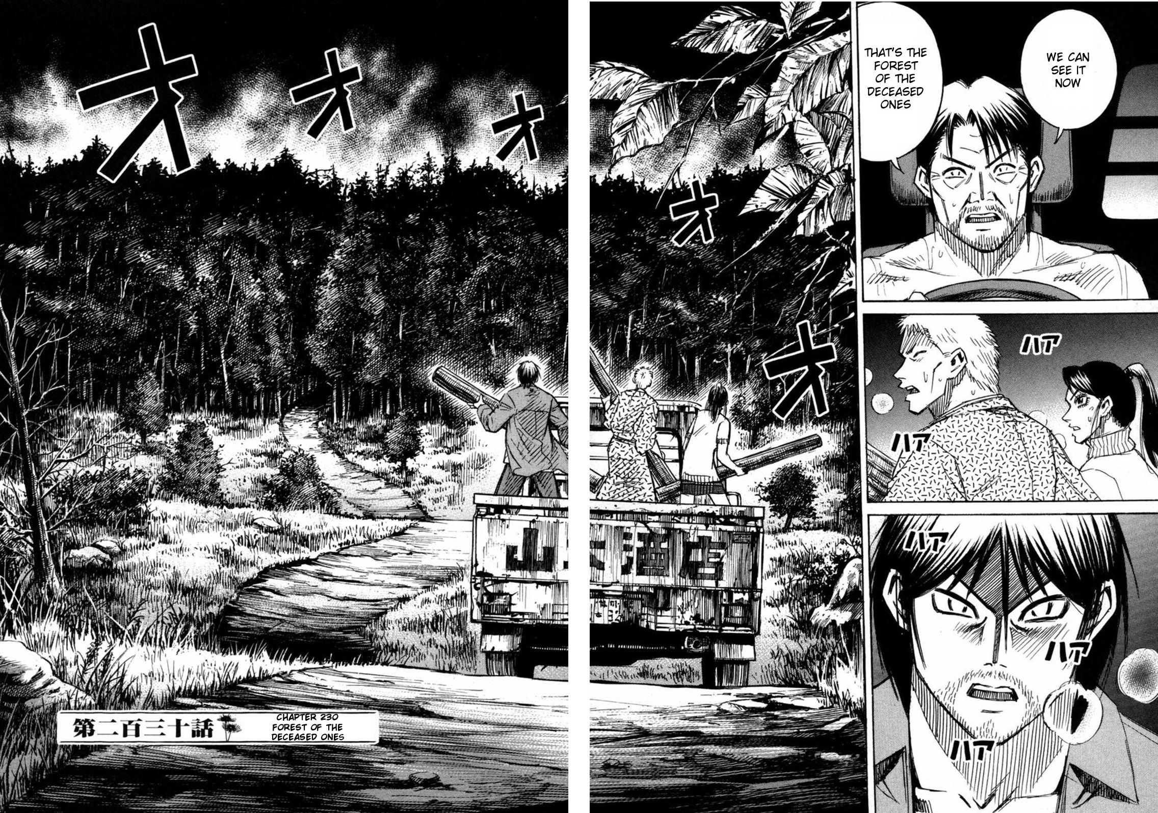 Higanjima Vol.24 Chapter 230: Forest Of The Deceased Ones - Picture 2