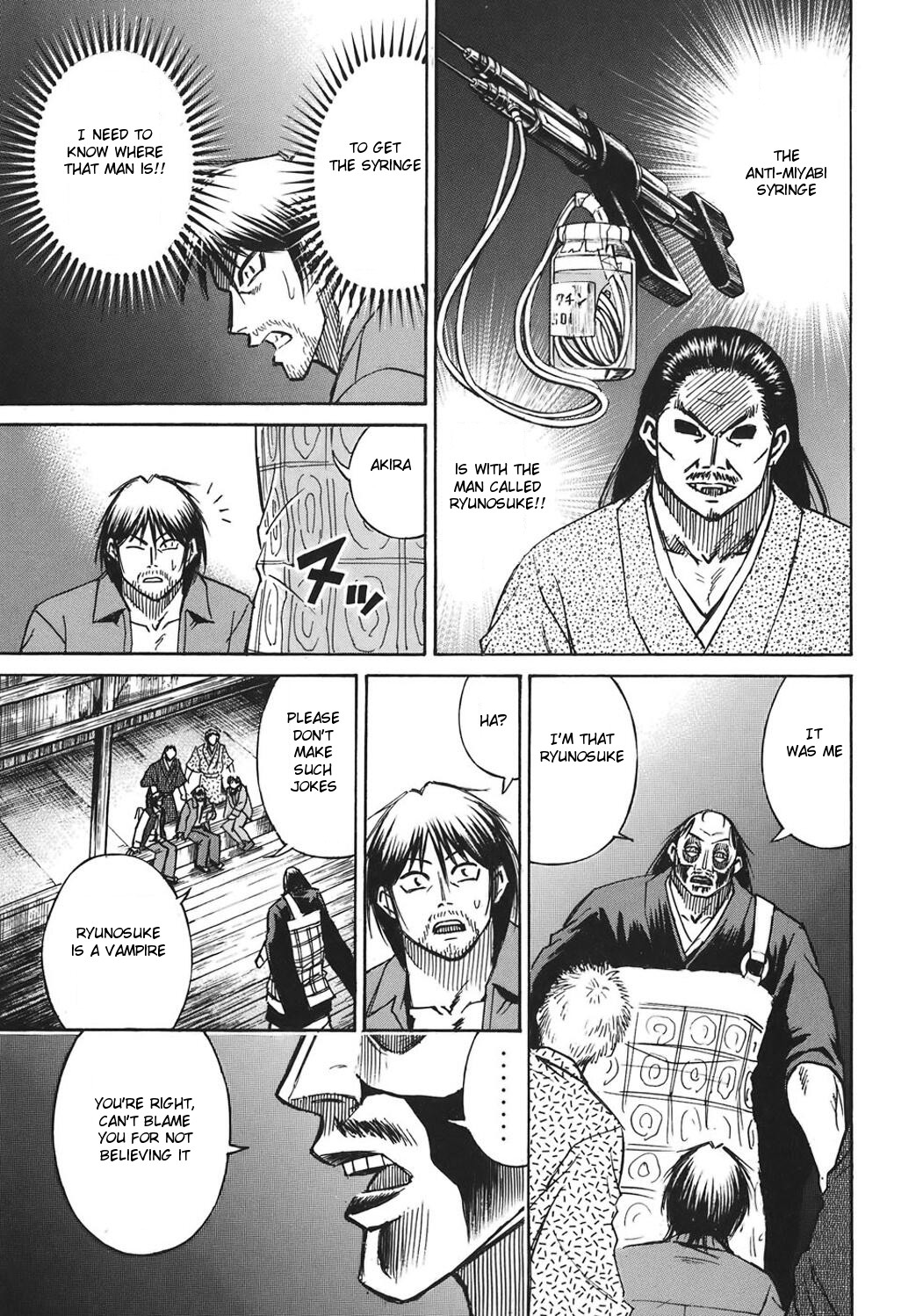 Higanjima Vol.19 Chapter 178: Confession Of The Mask - Picture 1