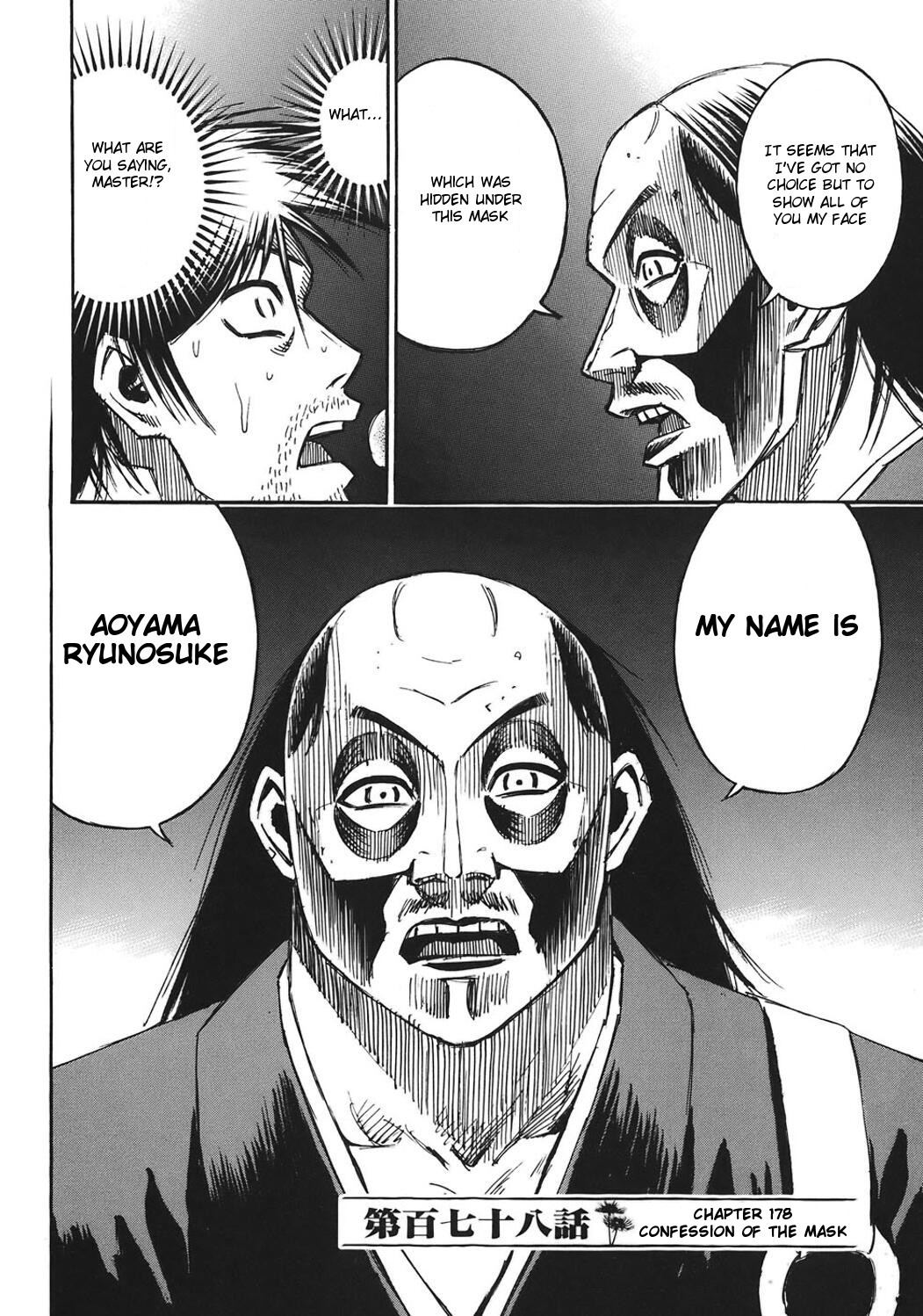 Higanjima Vol.19 Chapter 178: Confession Of The Mask - Picture 2