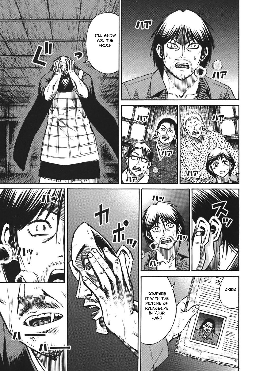 Higanjima Vol.19 Chapter 178: Confession Of The Mask - Picture 3
