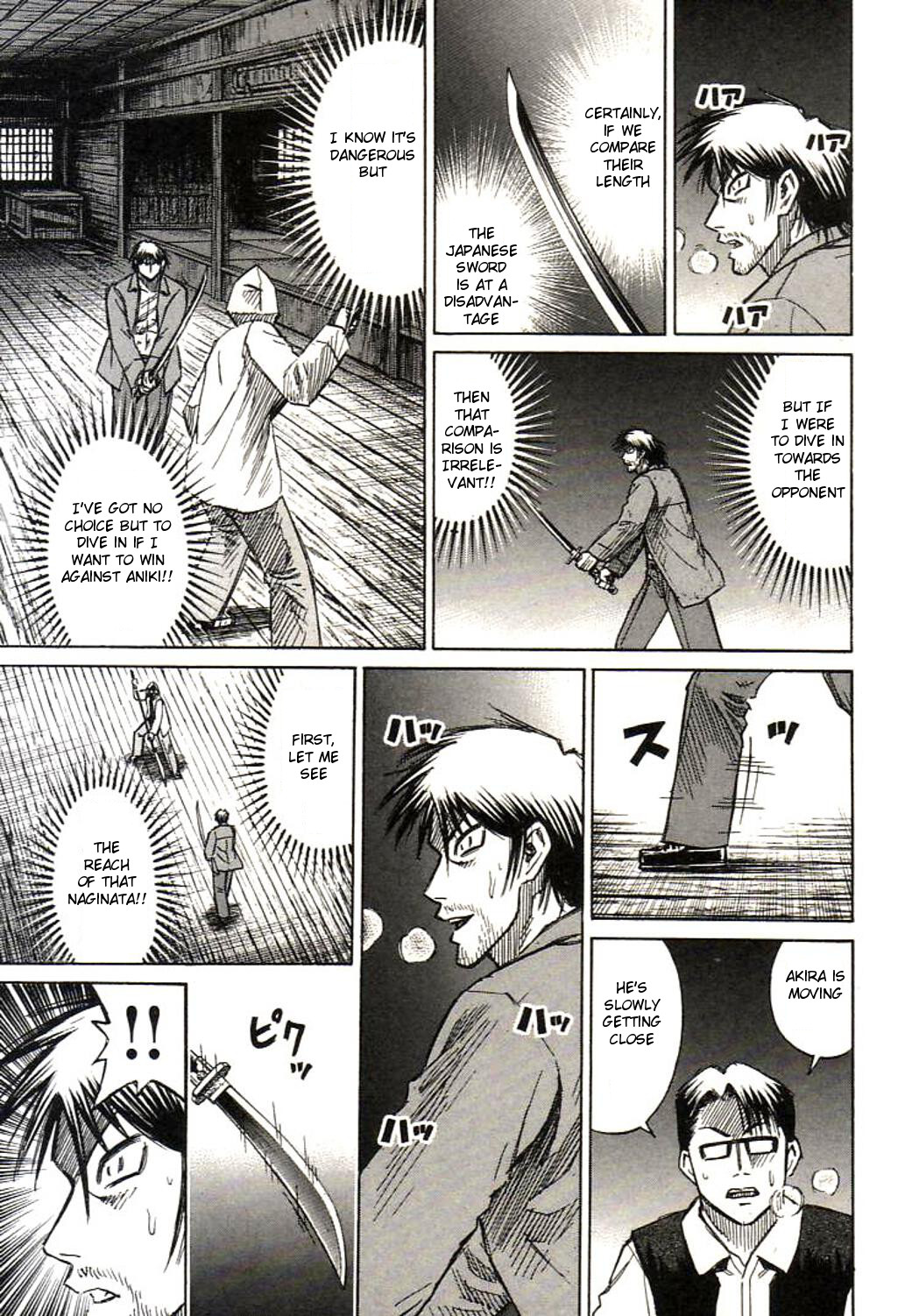 Higanjima Vol.17 Chapter 157: Naginata - Picture 3