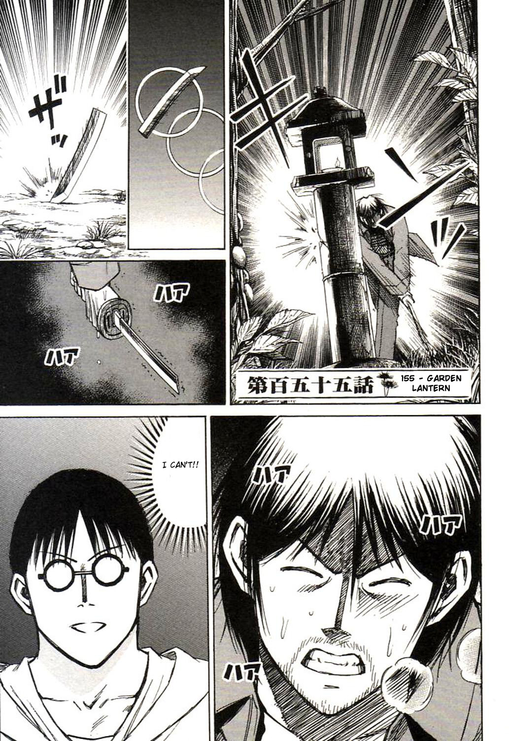 Higanjima Chapter 155: Garden Lantern - Picture 1