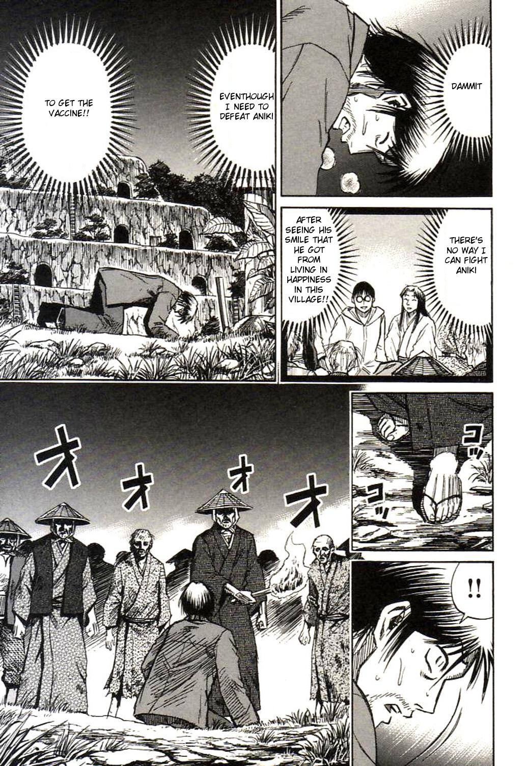 Higanjima Chapter 155: Garden Lantern - Picture 3