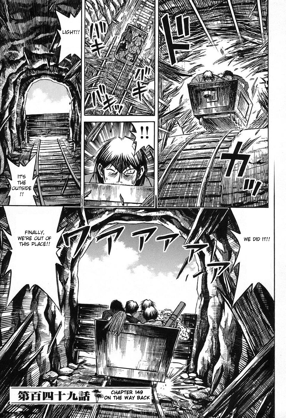 Higanjima Vol.16 Chapter 149: On The Way Back - Picture 1