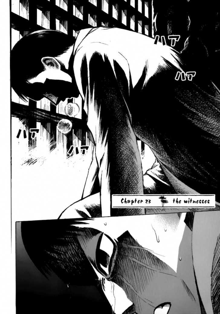 Higanjima Vol.3 Chapter 23 : The Witnesses - Picture 1