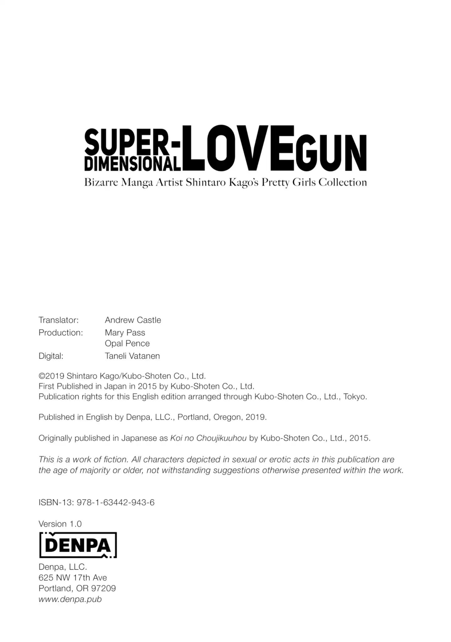 Super Dimensional Love Gun Ready-To-Assemble Super Dimensional Love Gun - Picture 3